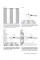 Framed Perspective. Vol. 1. Technical Perspective and Visual Storytelling