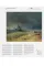 300 Ukrainian artists over 300 years