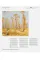 300 Ukrainian artists over 300 years
