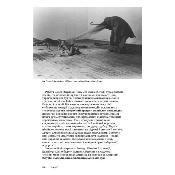 Performance Art: From Futurism to the Present