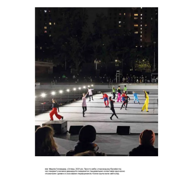 Performance Art: From Futurism to the Present