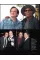 Tarantino. Retrospective. Tom Sean
