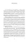 Line of Contact. Essays on the Past and Present of Ukraine. Serhiy Plokhiy