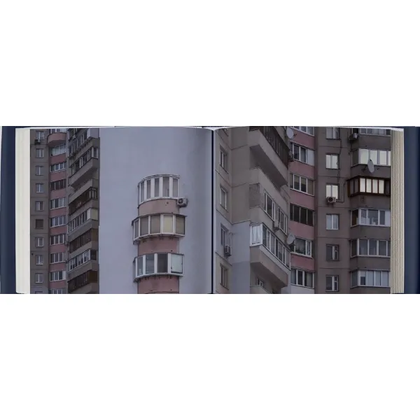 Balcony Chic. Oleksandr Burlaka