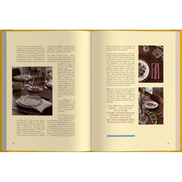 Дуже затишна книга