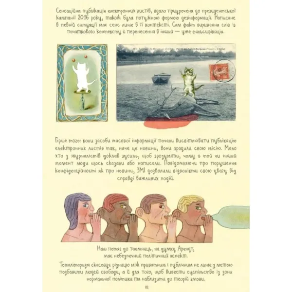 On Tyranny Graphic Edition: Twenty Lessons from the Twentieth Century