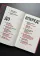 Manifestos that changed the design world