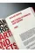 Manifestos that changed the design world