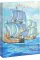 Francis Drake. The Life and Incredible Adventures of the Royal Corsair