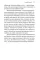 On Tyranny: Twenty Lessons from the Twentieth Century. Timothy Snyder
