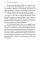 On Tyranny: Twenty Lessons from the Twentieth Century. Timothy Snyder