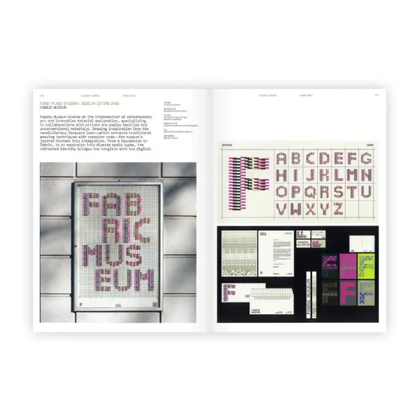 The World's Best Typography