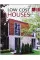Low Cost Houses 