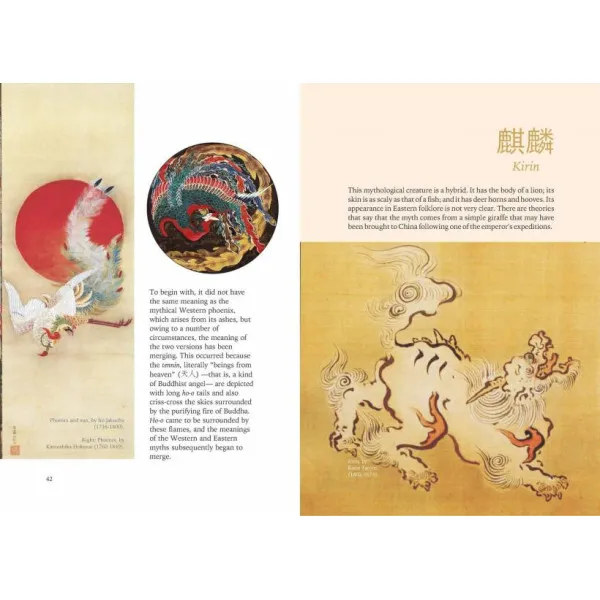 Йорі Моріарті. Japanese Tattoos