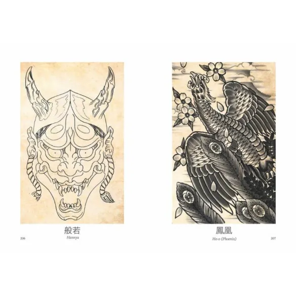 Йорі Моріарті. Japanese Tattoos