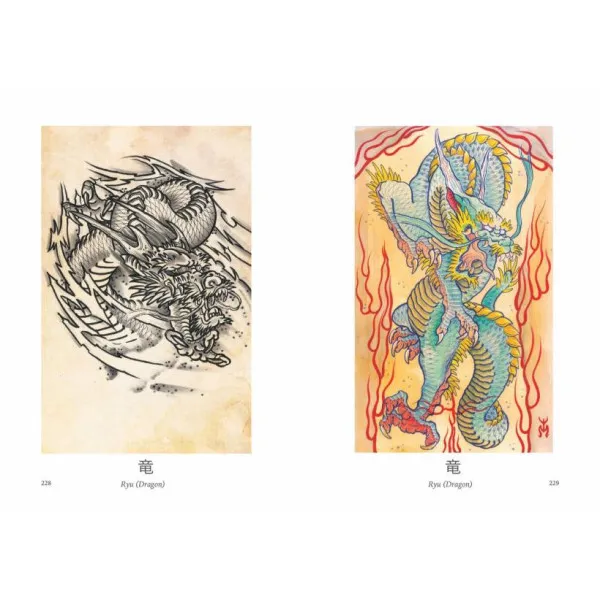 Йорі Моріарті. Japanese Tattoos