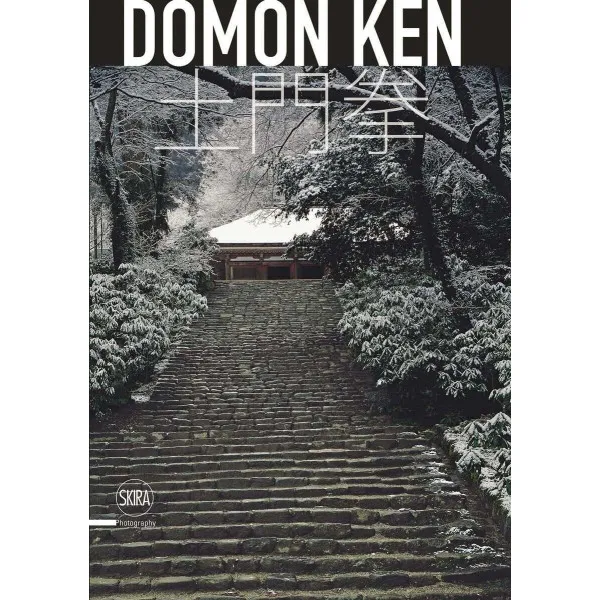 Domon Ken : The Master of Japanese Realism