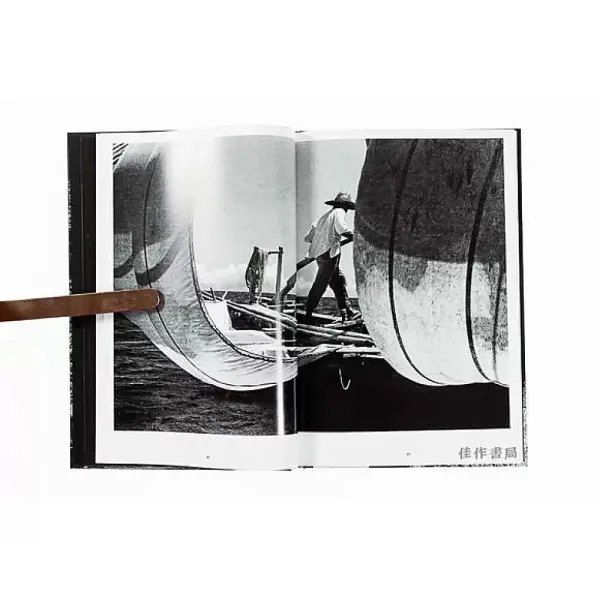 Domon Ken : The Master of Japanese Realism
