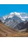 Mountains : The Giants of the Earth