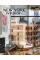 New York Interiors