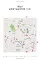 The 500 Hidden Secrets of Paris