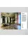 Night Fever 5 : Hospitality Design