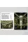 Night Fever 5 : Hospitality Design