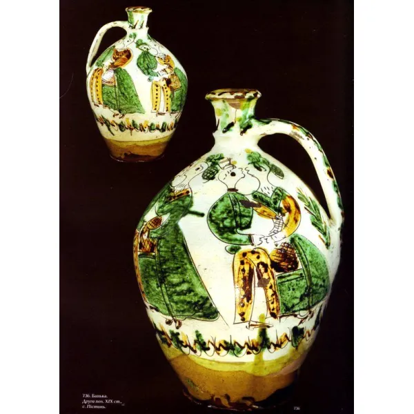 Painted ceramics of Kosova and Pistinya
