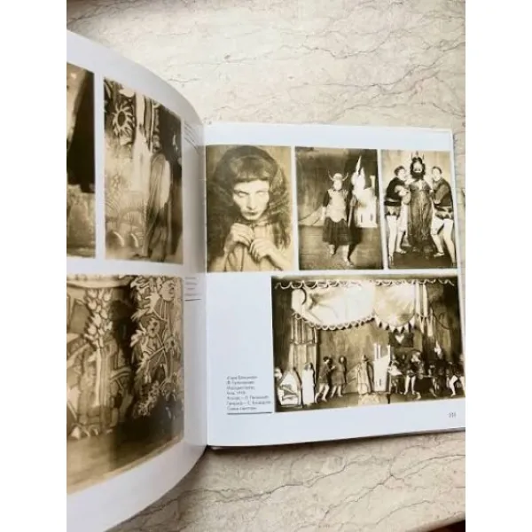 Theatrical sets and decorations from the collection of the Museum of Theater, Music and Cinematography of Ukraine. Anatol Petrytsky