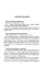 Catechism of the Ukrainian of the 21st Century