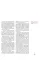 Aesthetics of Ukrainian handwritten font