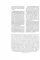 Aesthetics of Ukrainian handwritten font