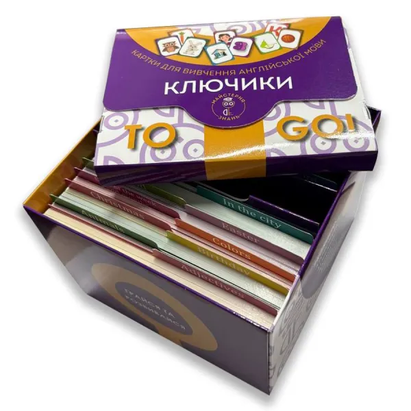 Flashcards for learning English "Klyuchyky"