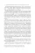 Reflections on the twentieth century