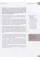 Basics Graphic Design 01: Approach and Language