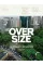 Overs!ze: Mega Art & Installations