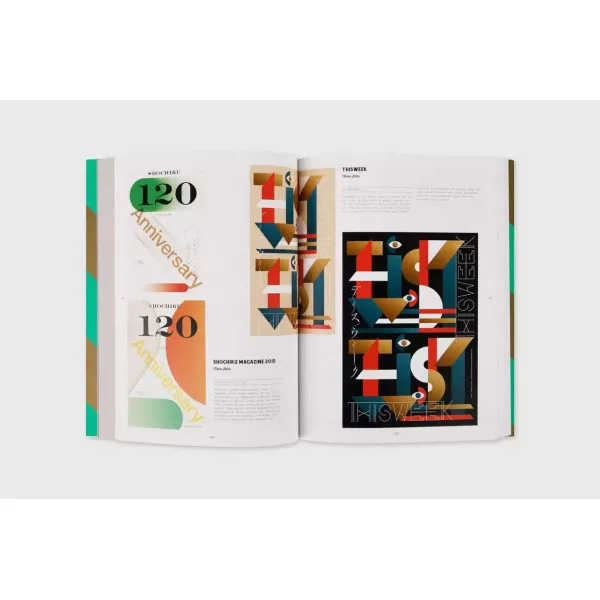 NEW RETRO: 20th Anniversary Edition : Graphics & Logos in Retro Style