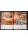BRANDLife: Restaurants & Bars