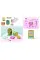 Packaged for Life: Coffee & Tea