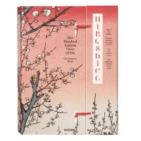 Hiroshige. One Hundred Famous Views of Edo