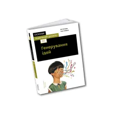 Basics Graphic Design 03: Idea Generation