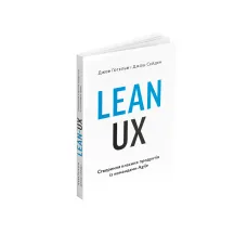 Lean UX