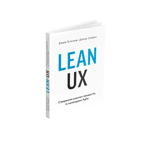 Lean UX